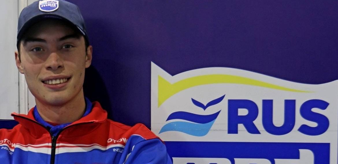Marcos Quijada llega a nuestro equipo