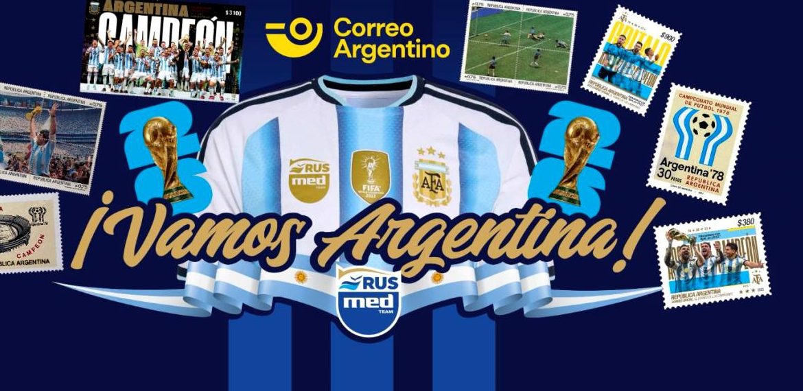 El equipo junto a la Selecci&oacute;n Argentina